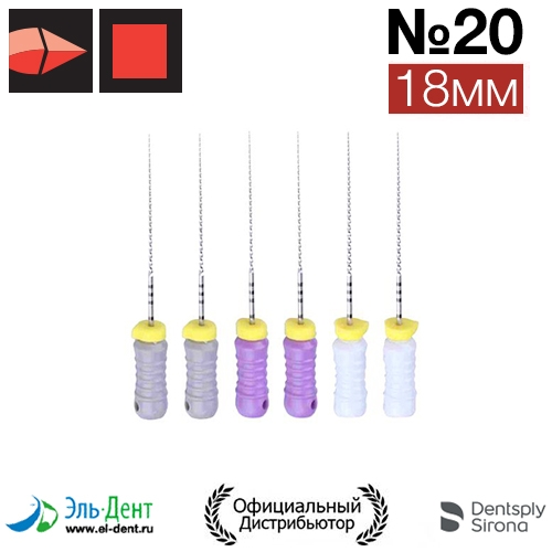 C+ File 20, 18 (.6)  , Maillefer