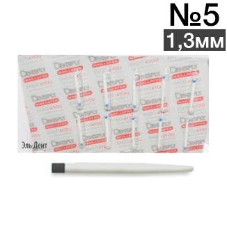   EasyPost 5 1,3  (10), Maillefer