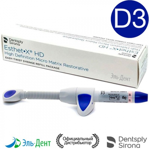 Esthet-X HD D3,  3 -   , Dentsply