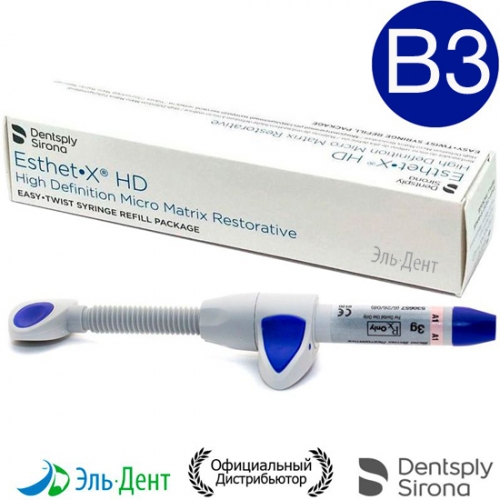 Esthet-X HD B3,  3 -   , Dentsply