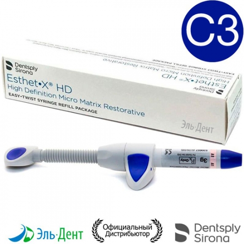 Esthet-X HD C3,  3 -   , Dentsply