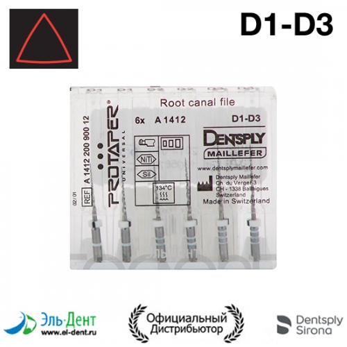 ProTaper Retreatment D1-D3 . (D12, D22, D32) -   + 