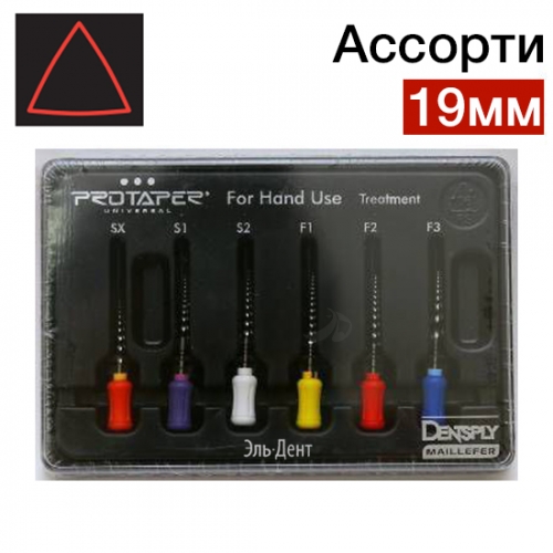 ProTaper  -  ( SX - 19 ;  S1, S2, F1, F2, F3 - 21  (6 .)