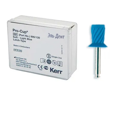 990|120 - PRO-CUP    120 ., KERR