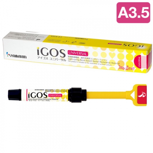 iGOS Universal  A3.5 (1.- 4.) ,  , YAMAKIN