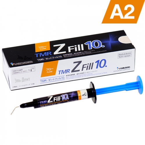 TMR Z Fill 10. Flow  A2 (1 .-1,5 )    , YAMAKIN