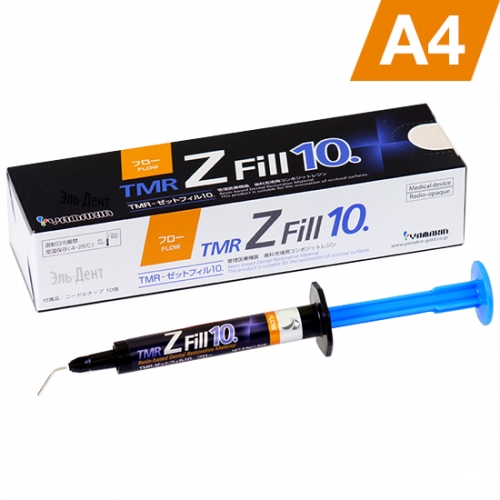 TMR Z Fill 10. Flow  A4 (1 .-1,5 )    , YAMAKIN