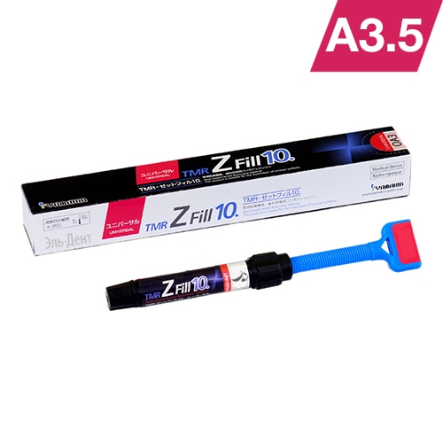 TMR Z Fill 10. Universal  A3.5 (1.-2.)   , YAMAKIN