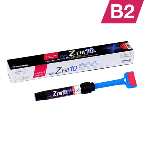 TMR Z Fill 10. Universal  B2 (1.-2.)   , YAMAKIN