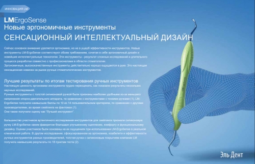 /UserFiles/Image/img10652_19261.jpg