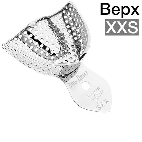    XXS (HLW 33-40)