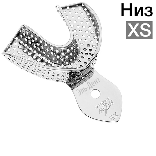    XS (HLW 33-15)