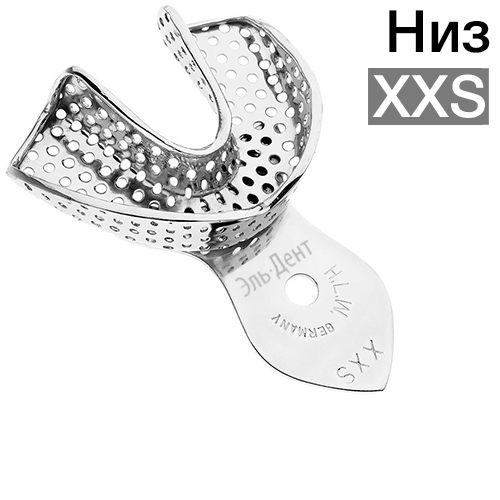    XXS (HLW 33-35)
