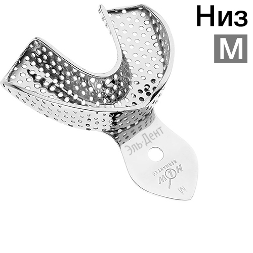     (HLW 33-13)
