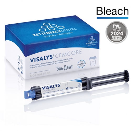  Visalys CemCore Bleach    - 1x5 (9) + , Kettenbach Dental