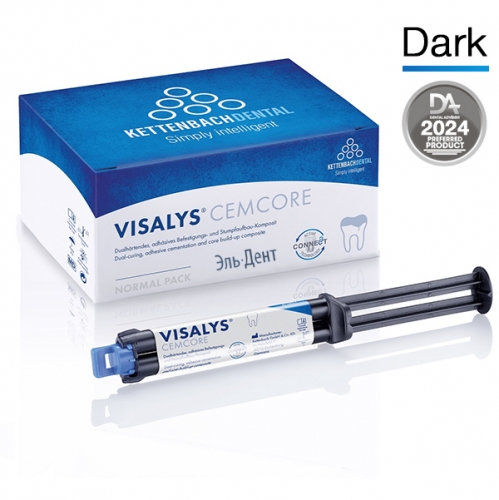   Visalys CemCore Dark (A4)    - 1x5 (9) + , Kettenbach Dental 