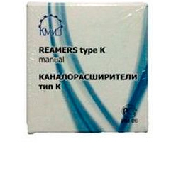   (50.)