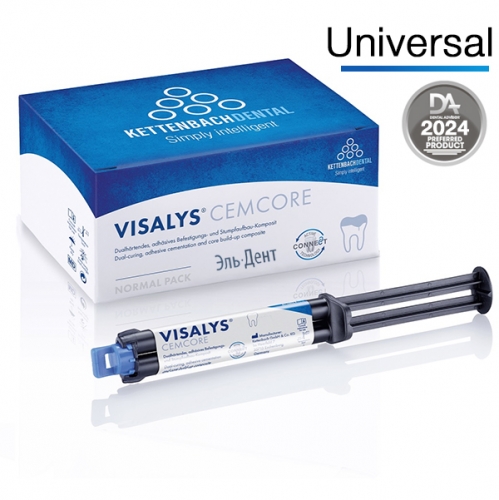   Visalys CemCore Universal  (A2/A3)   - 1x5 (9) + , Kettenbach Dental