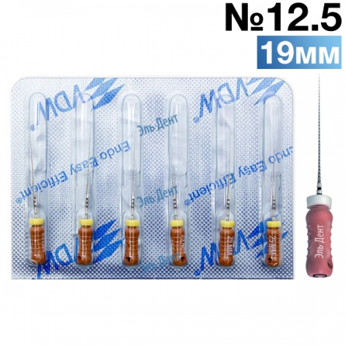 C-Pilot Files (CC+) 12.5 L19 (6), (- ), VDW