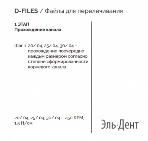 /UserFiles/Image/img10890_30436.jpg