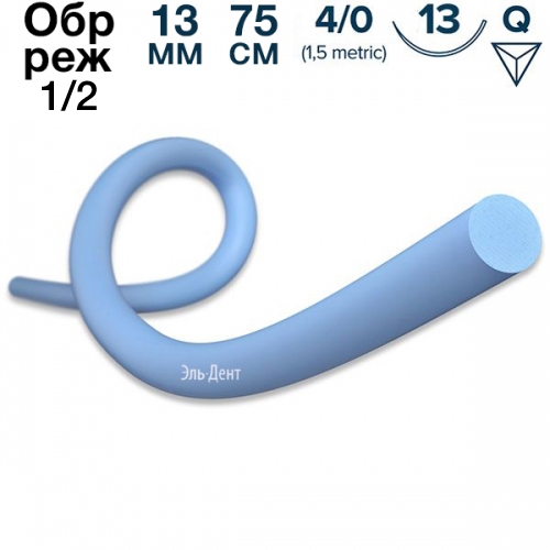  4-0 75  13  1/2, -, 12  