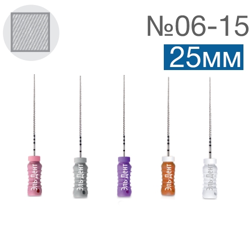 C-Files 06-15 25. (6) assorted   /