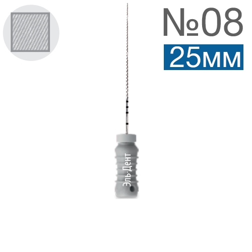 C-Files 08 25. (6)  /