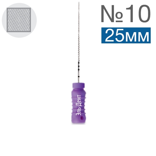 C-Files 10 25. (6)  /