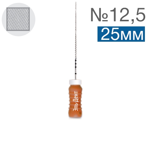 C-Files 12,5 25. (6)  /