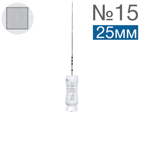 C-Files 15 25. (6)  /