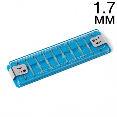    1,7 (10.)