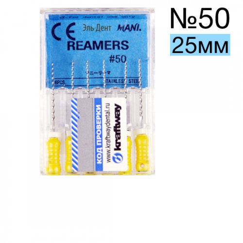 Reamers Mani 50 (25 )  6 .