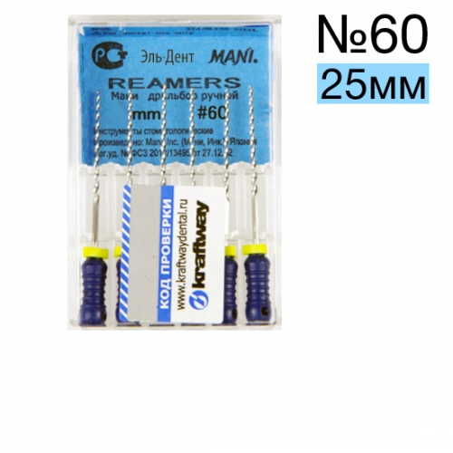 Reamers Mani 60 (25 )  6 .