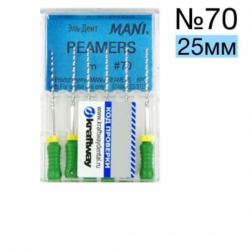 Reamers Mani 70 (25 )  6 .