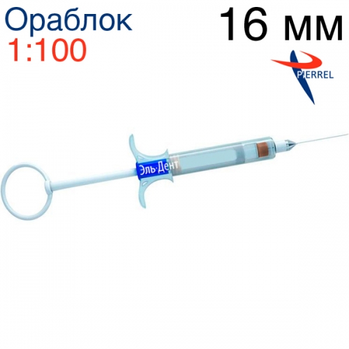  1:100 000   ,  0,316 AERS MED 