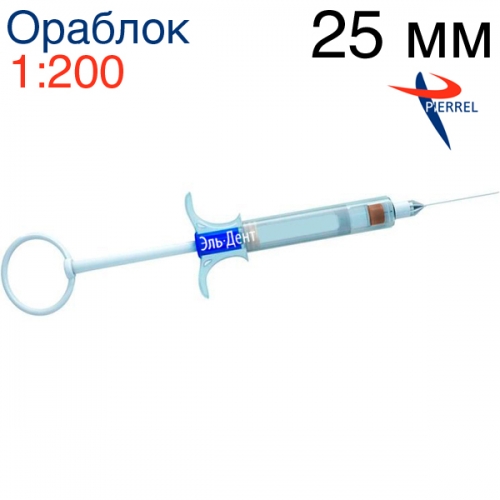  1:200 000   ,  0,325 AERS MED 