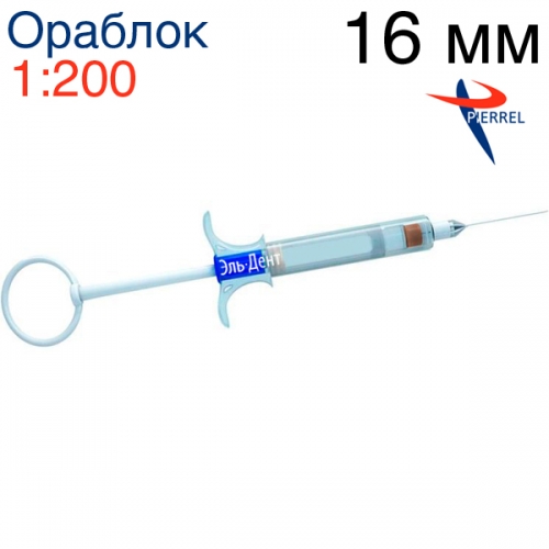  1:200 000   ,  0,316 AERS MED 