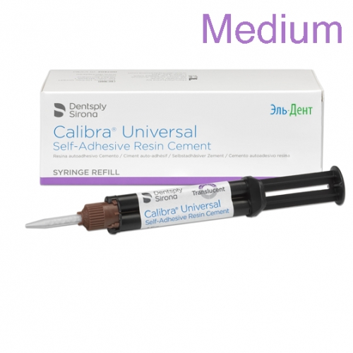  Calibra Universal Medium 24.5