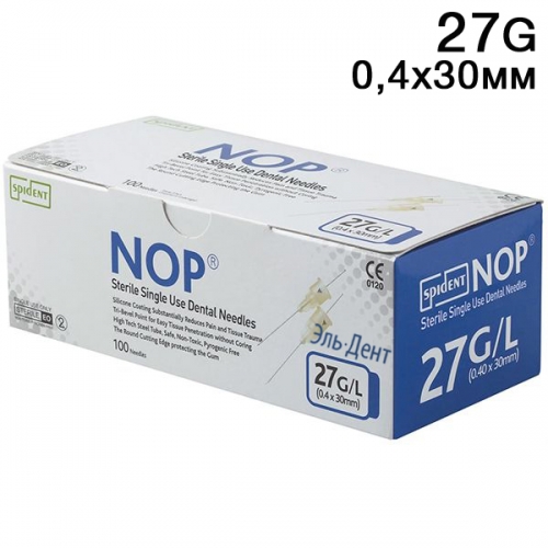   NOP 3027G (100.) SPIDENT