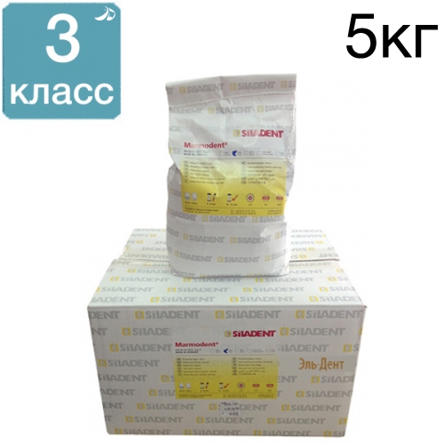 ���� Marmodent 3 ����� 5 �� (������� ����)
