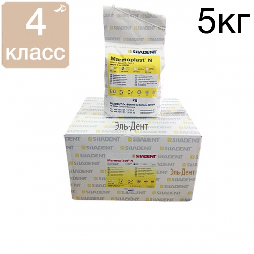 ���� Marmoplast N 4 ����� 5 �� (���� �������� �����)