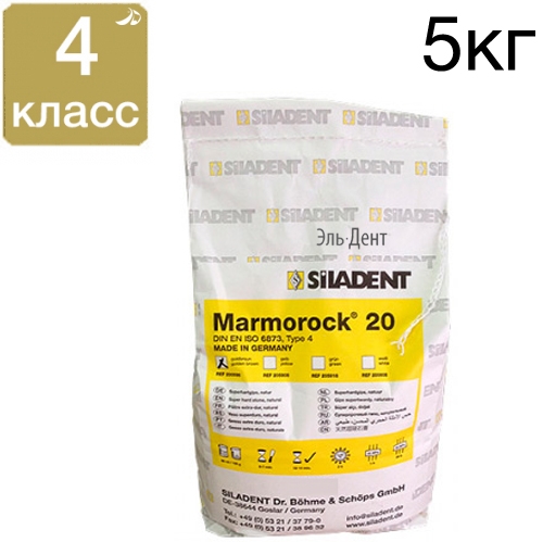 ���� Marmorock 20 4 ����� 5�� (������� ���������� ����)