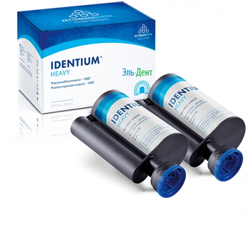 Identium Heavy Refil (2 .380ml), Kettenbach 14725   