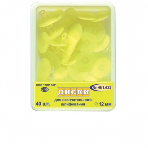 -1.623      . 12, 40 