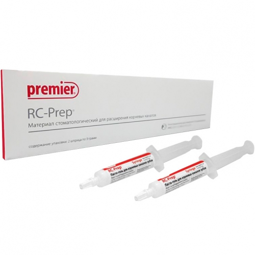 RC-Prep - 2   (9.)