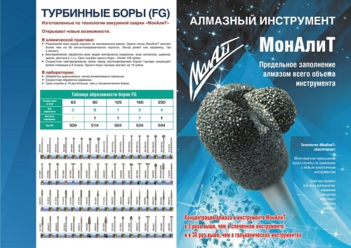 /UserFiles/Image/img11510_15860.jpg