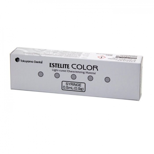 Estelite COLOR Lavender   0,9.