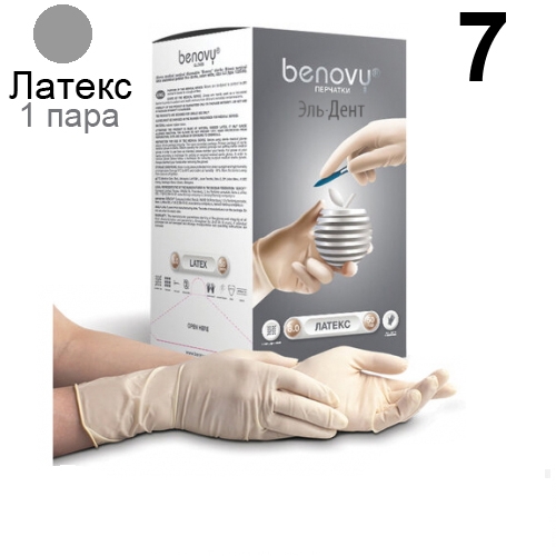  Benovy   , ,  (7), 1