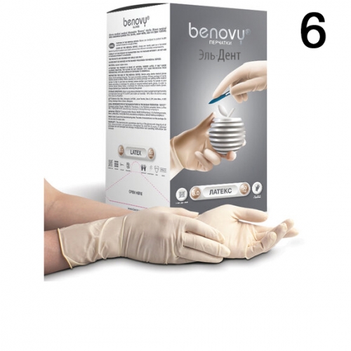  Benovy   , ,  (6), 1