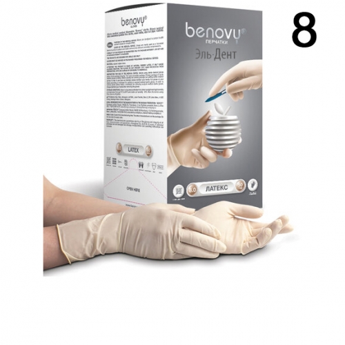  Benovy   , ,  (8), 1